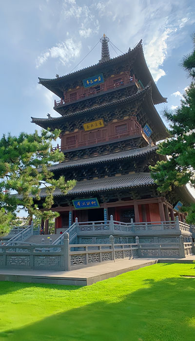 华严寺(山西4A级景区)