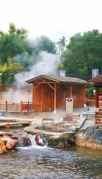 热水寨温泉(湖南4A级景区)