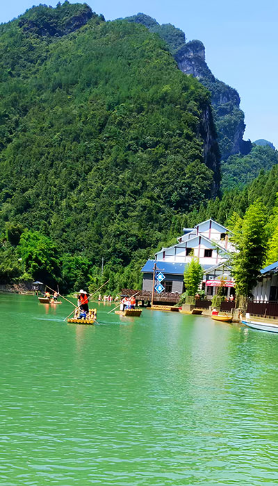 三峡竹海(湖北4A级景区)