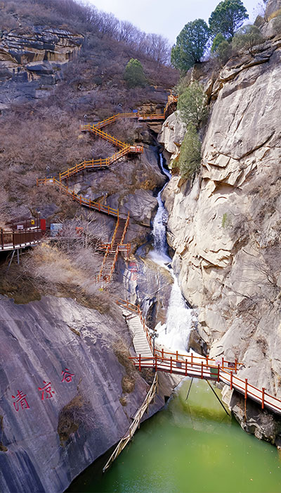 清凉谷景区(北京4A级景区)