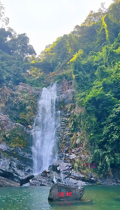 七星岩(广东5A级景区)