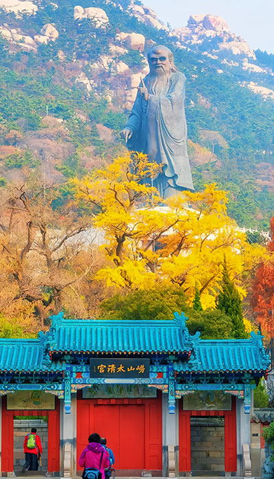 崂山太清宫(山东5A级景区)