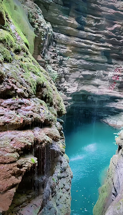 湖南旅游景点